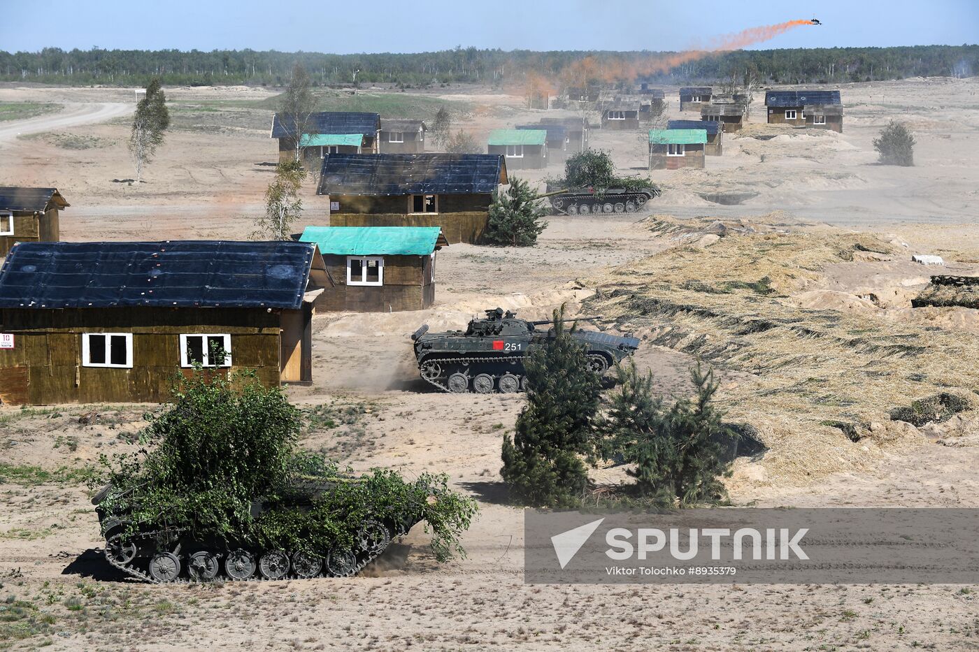 Belarus Territorial Defence Military Training