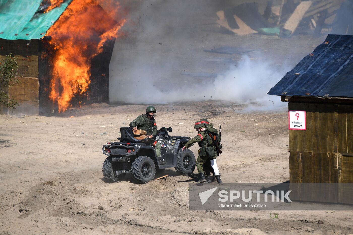 Belarus Territorial Defence Military Training