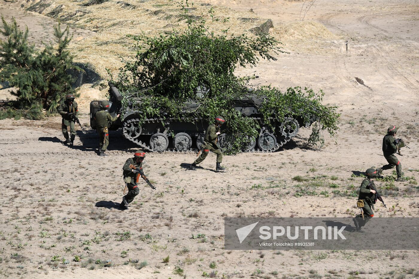 Belarus Territorial Defence Military Training