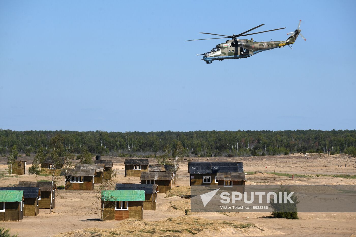 Belarus Territorial Defence Military Training