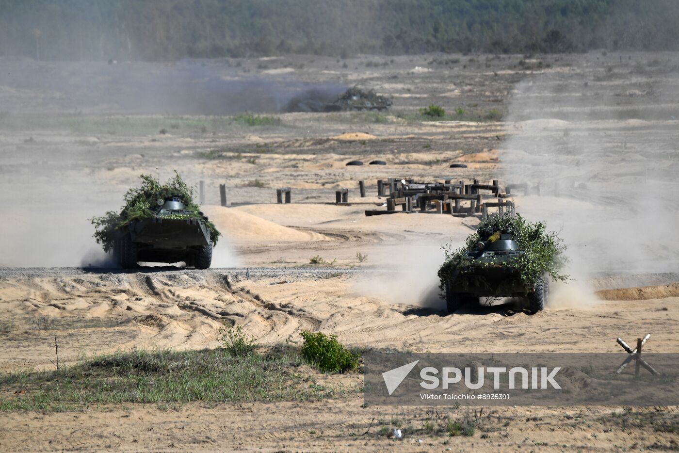 Belarus Territorial Defence Military Training