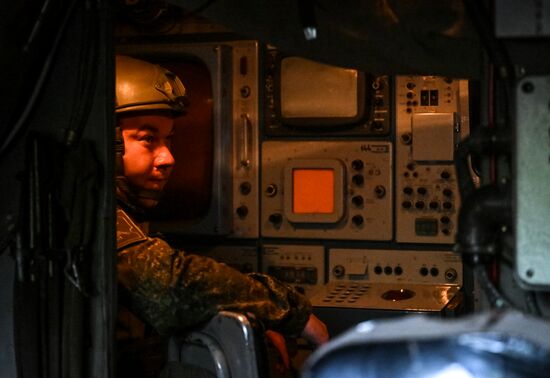 Russia Ukraine Military Operation Air Defence
