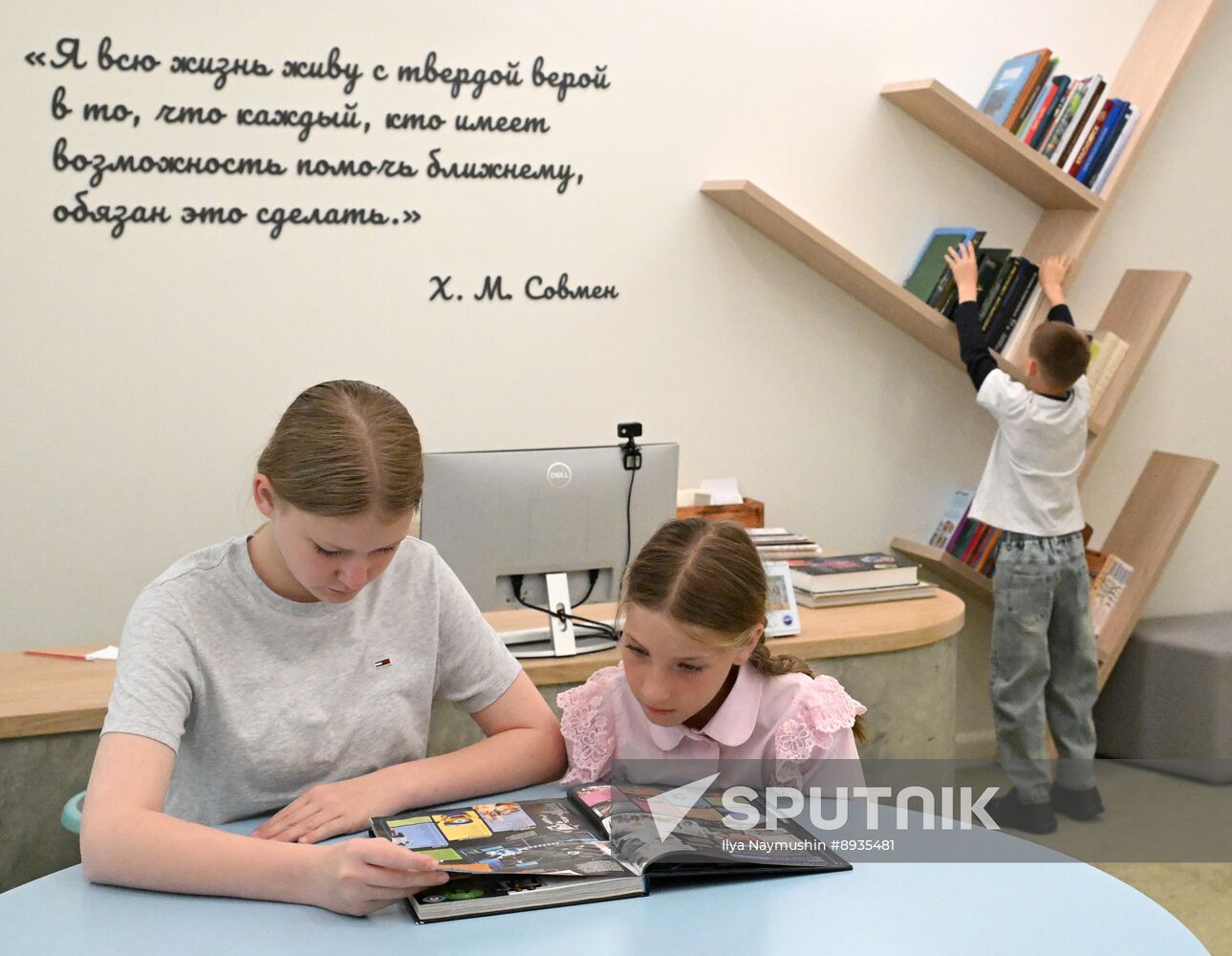 Russia Society Orphanage