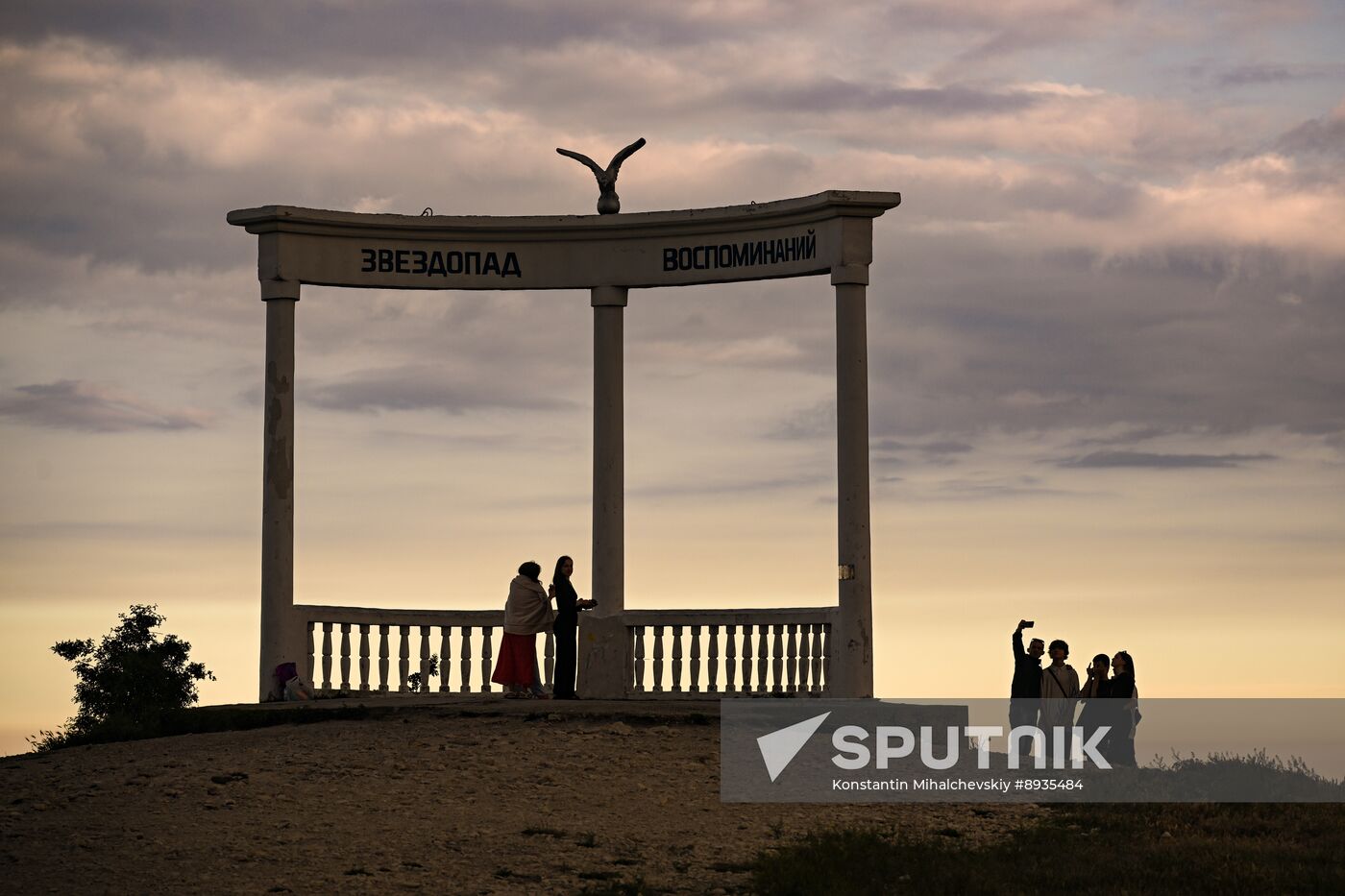 Russia Crimea Tourism