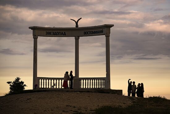 Russia Crimea Tourism