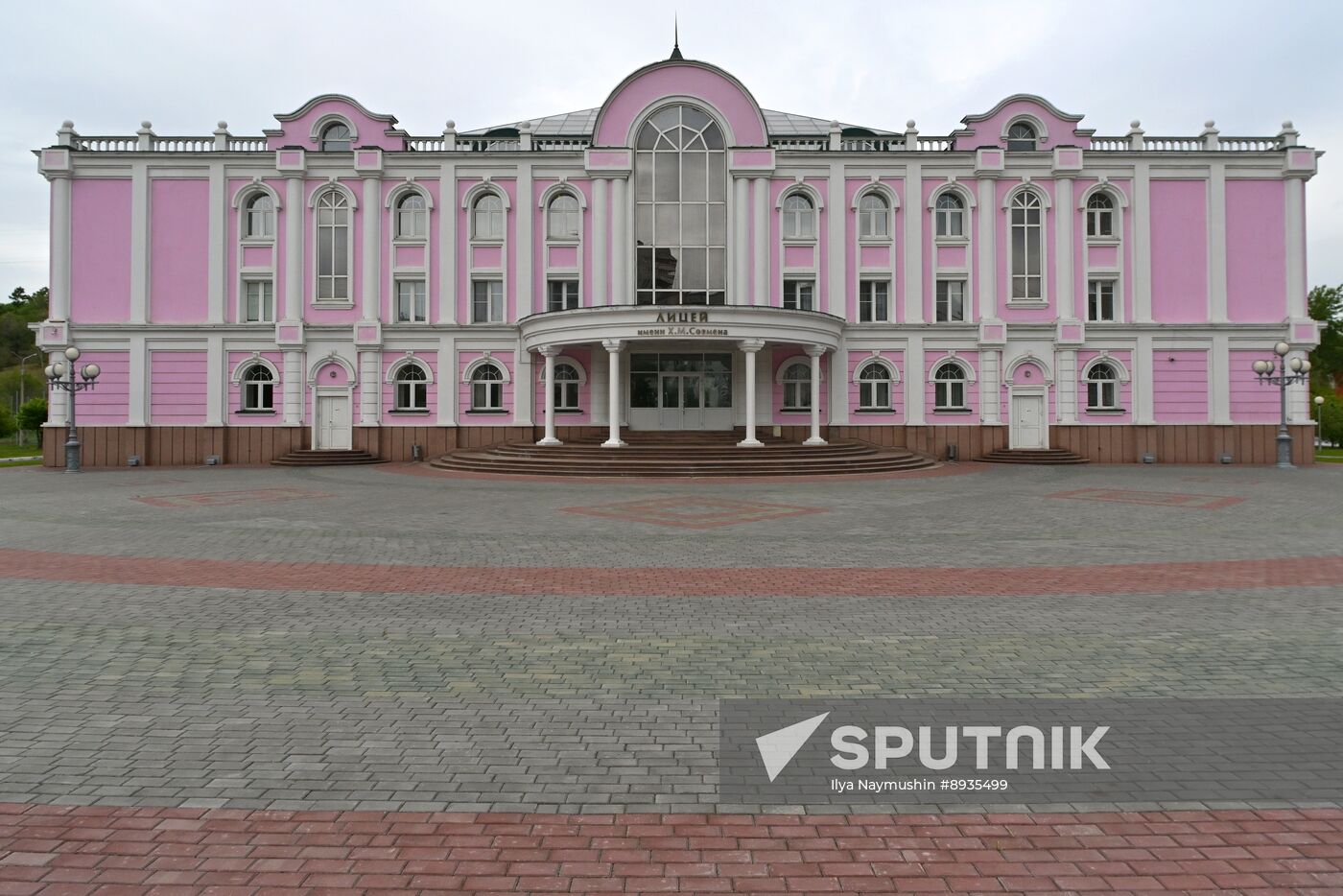 Russia Society Orphanage