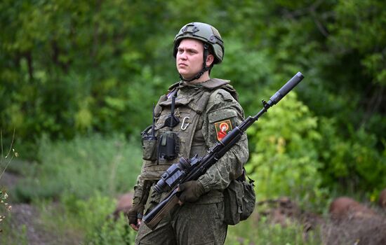 Russia Ukraine Military Operation Air Defence