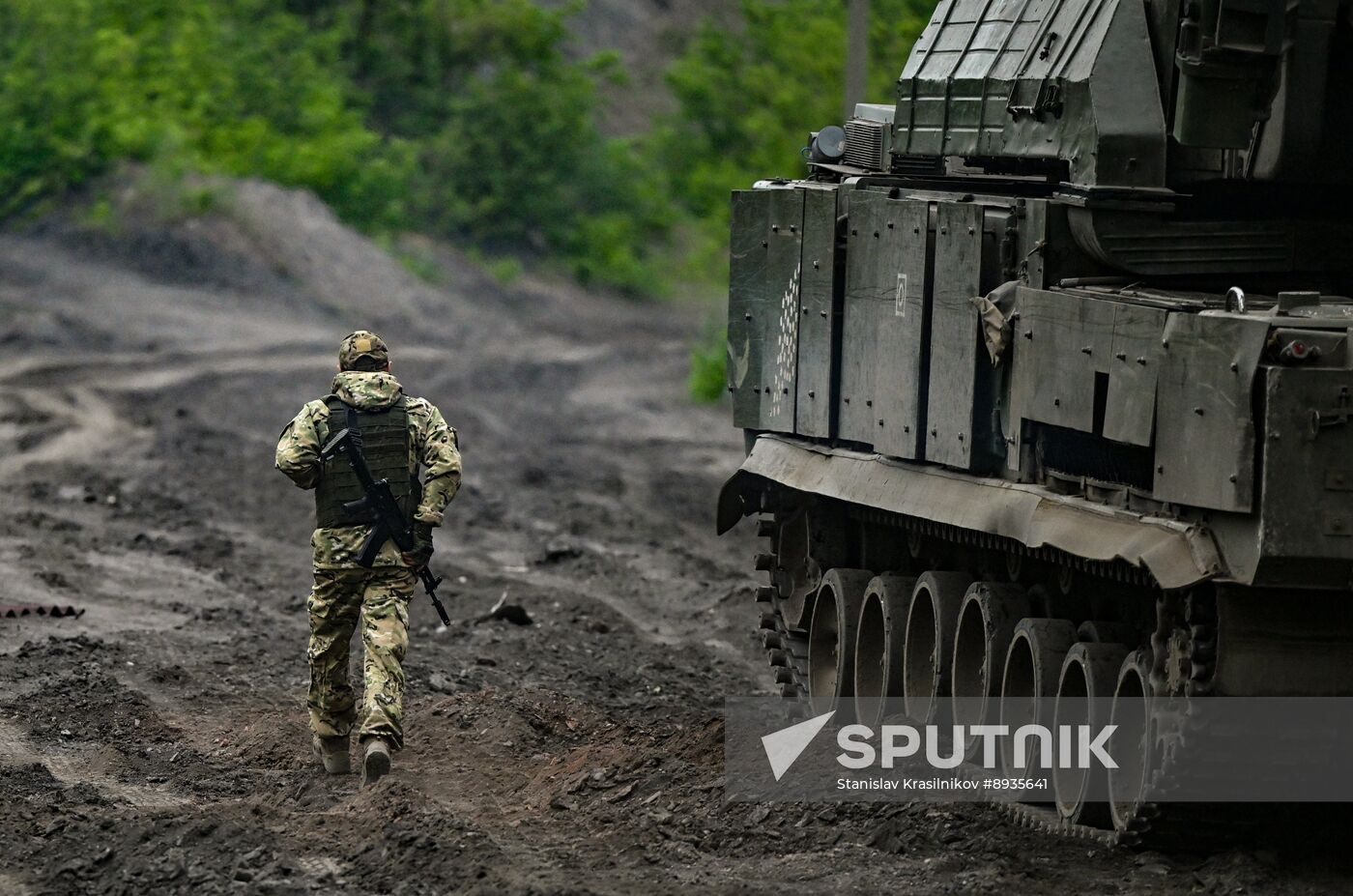 Russia Ukraine Military Operation Air Defence