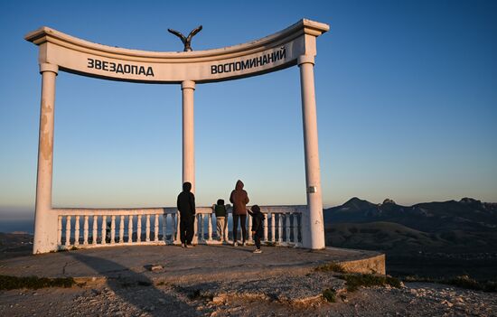 Russia Crimea Tourism