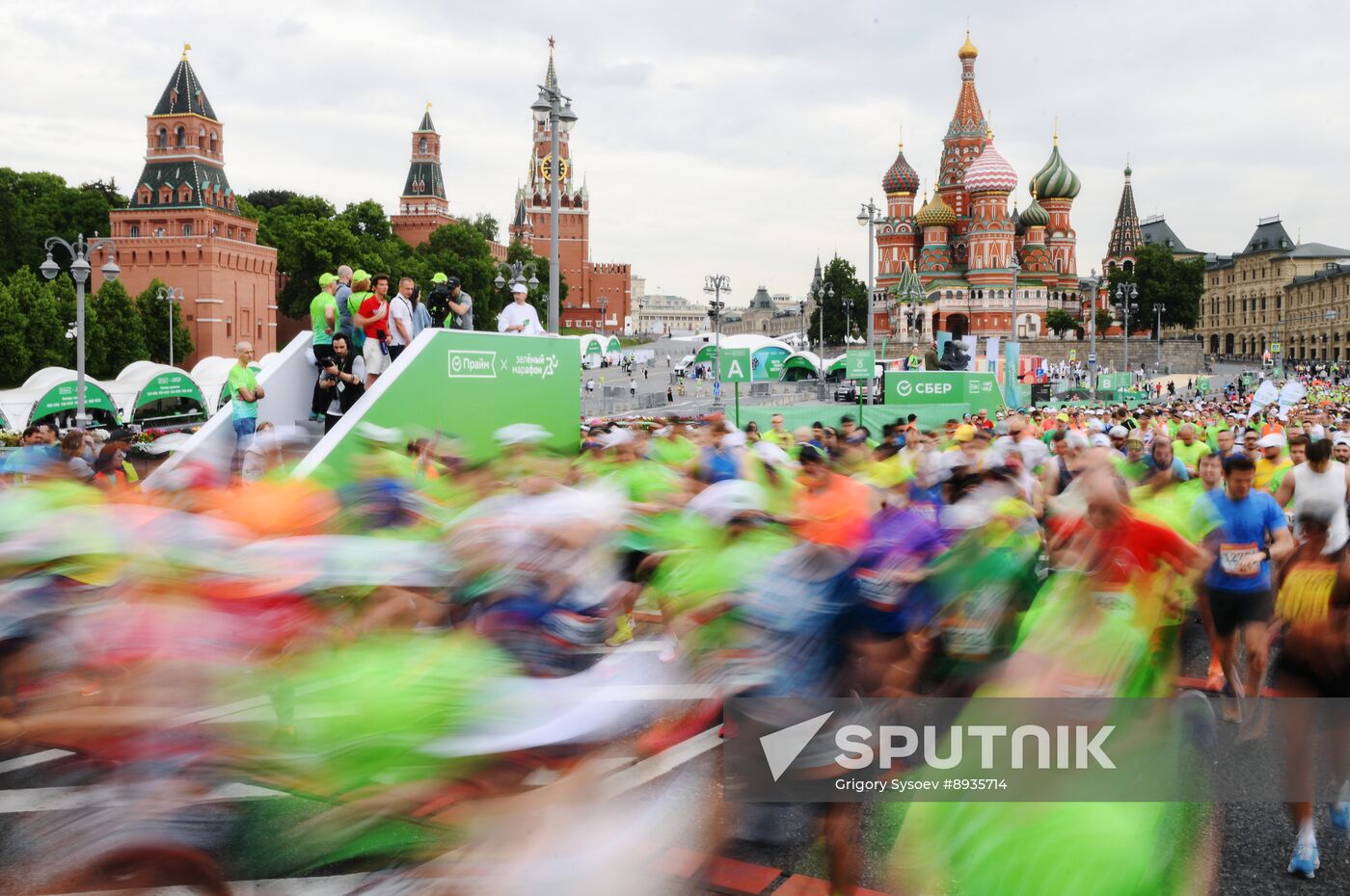 Russia Moscow Green Marathon