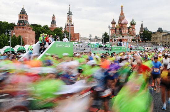 Russia Moscow Green Marathon