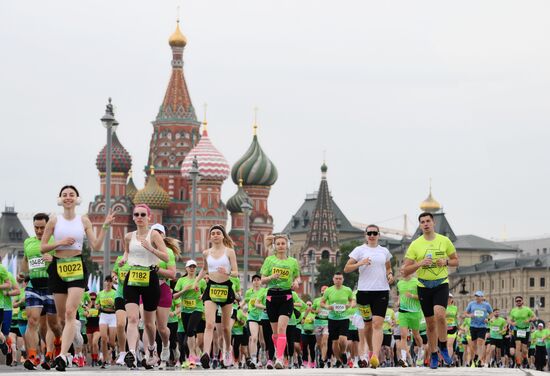 Russia Moscow Green Marathon