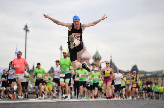 Russia Moscow Green Marathon