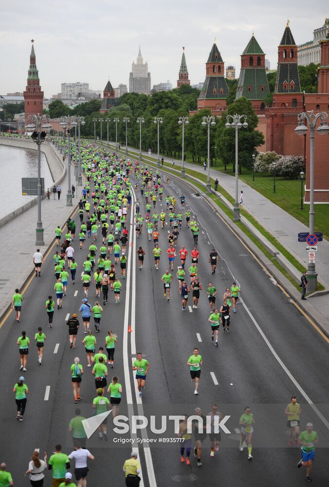 Russia Moscow Green Marathon