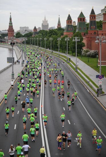 Russia Moscow Green Marathon