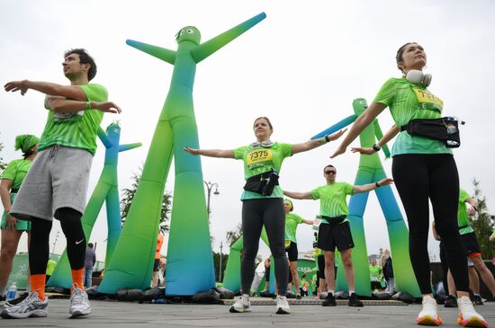 Russia Moscow Green Marathon