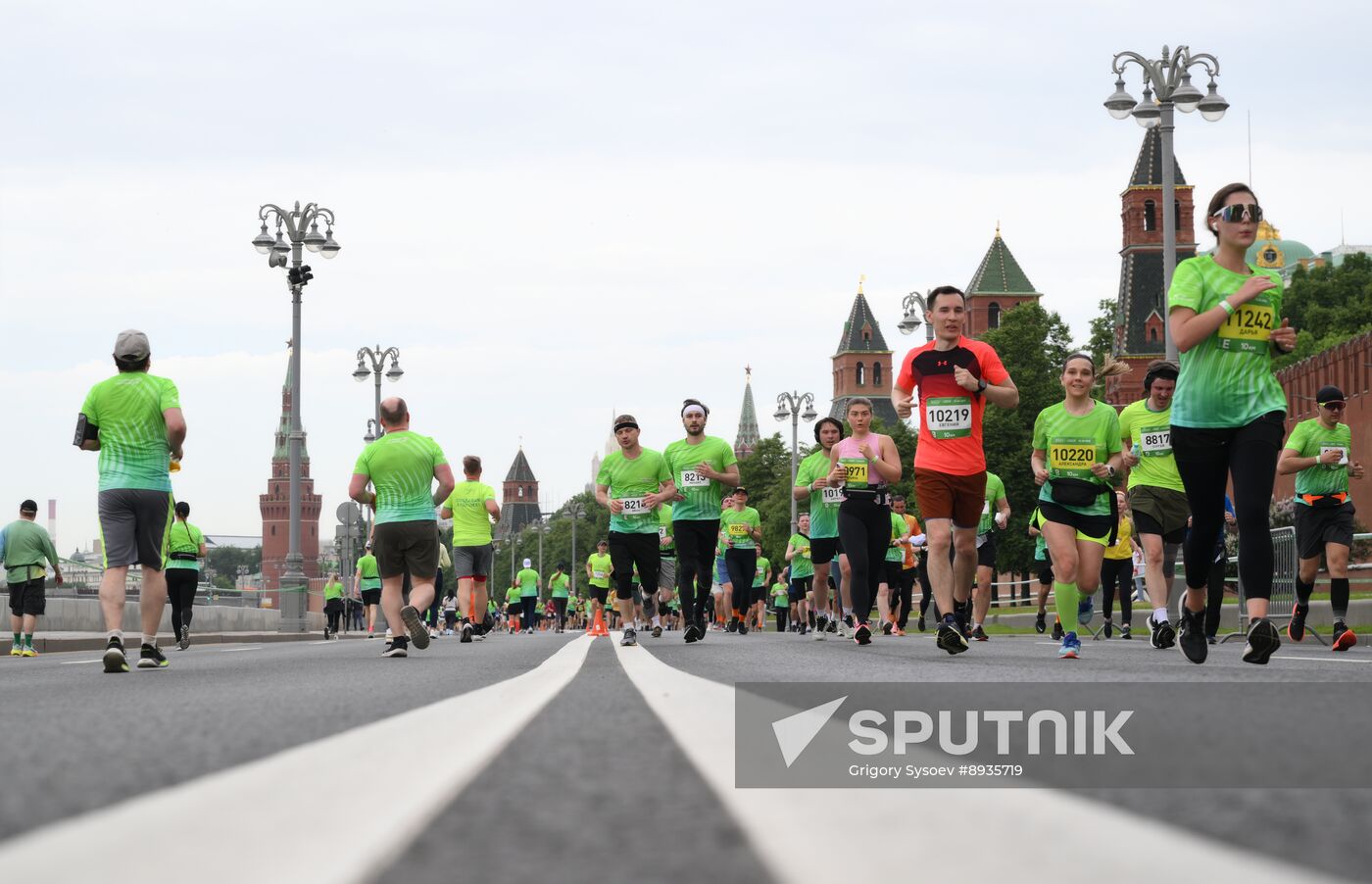 Russia Moscow Green Marathon