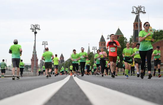 Russia Moscow Green Marathon