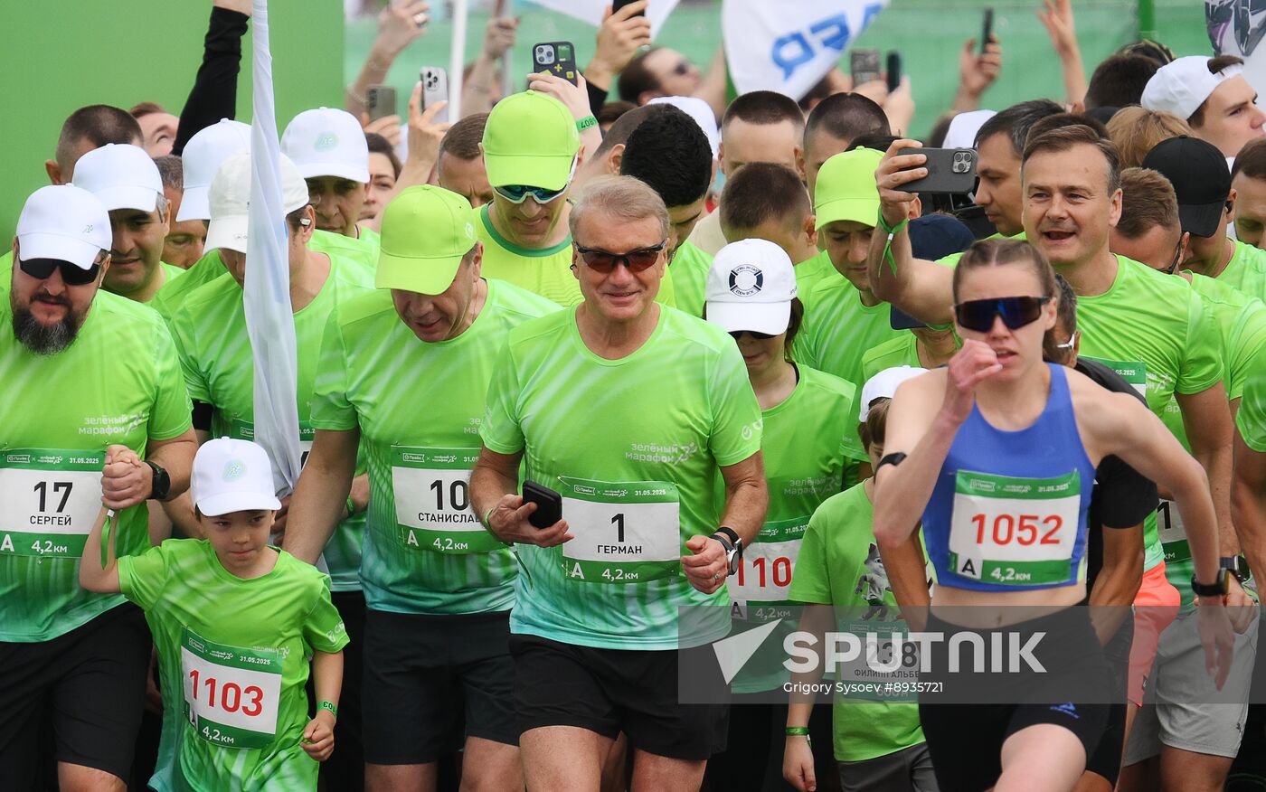 Russia Moscow Green Marathon