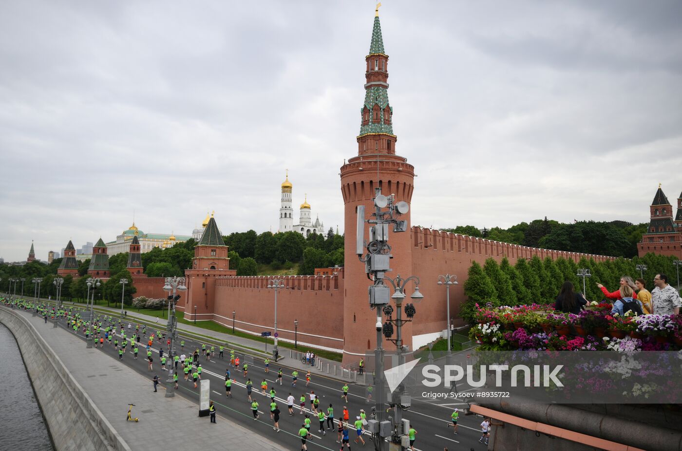 Russia Moscow Green Marathon