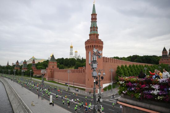 Russia Moscow Green Marathon