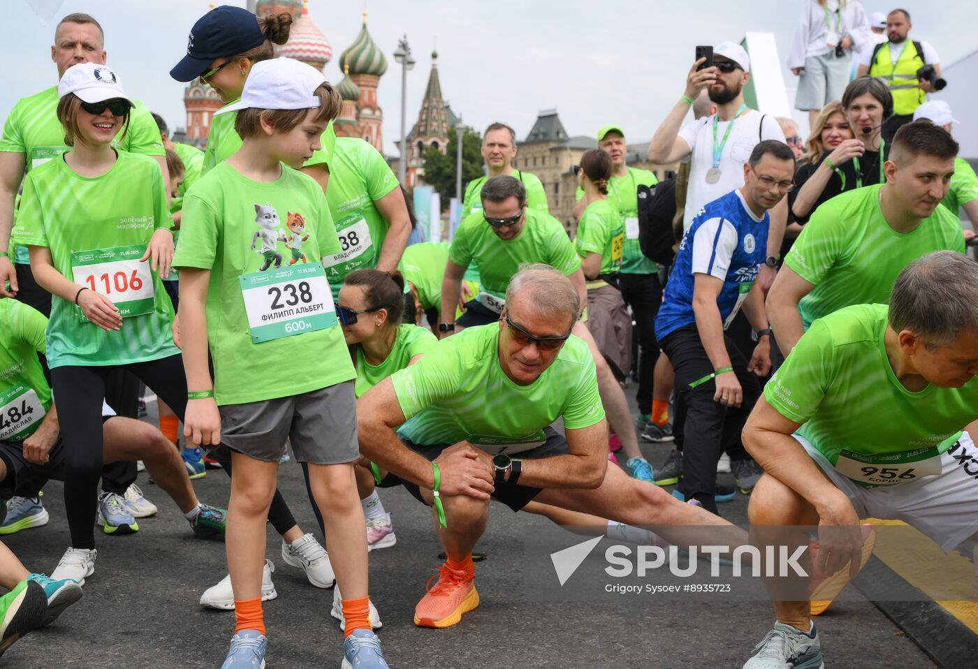 Russia Moscow Green Marathon