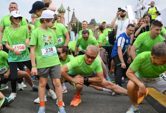Russia Moscow Green Marathon