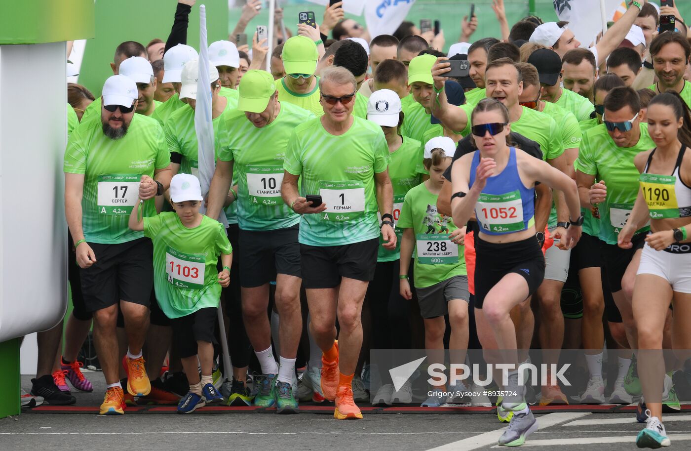 Russia Moscow Green Marathon