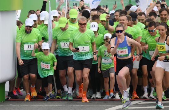 Russia Moscow Green Marathon
