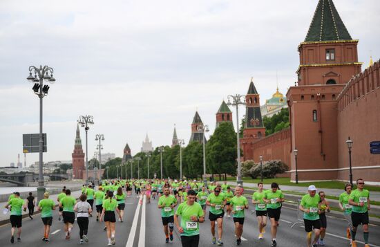 Russia Moscow Green Marathon