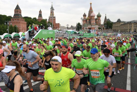 Russia Moscow Green Marathon
