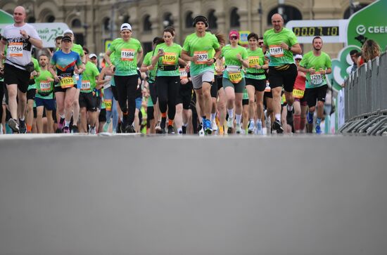 Russia Moscow Green Marathon