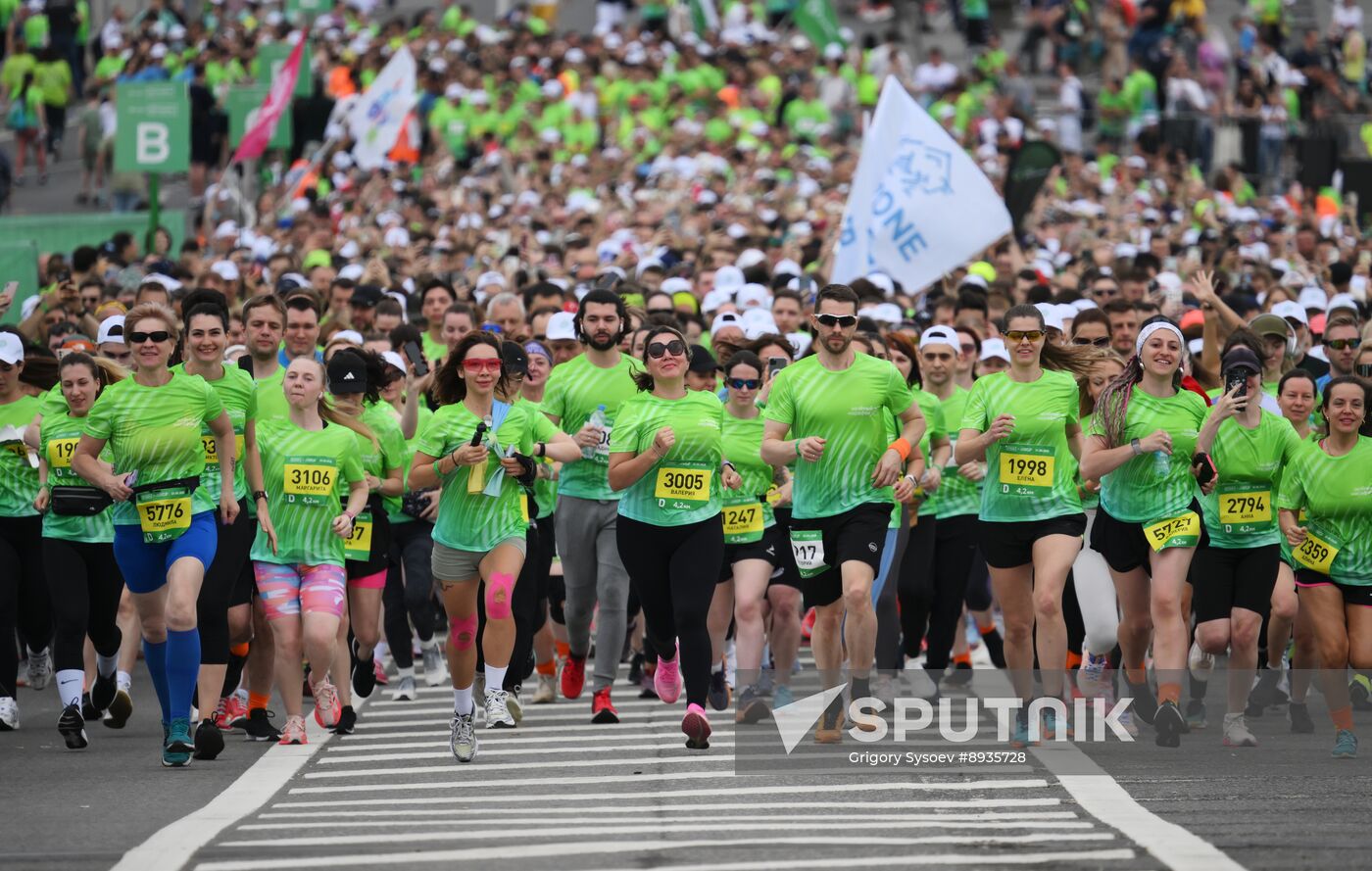 Russia Moscow Green Marathon