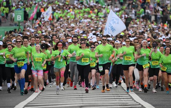 Russia Moscow Green Marathon