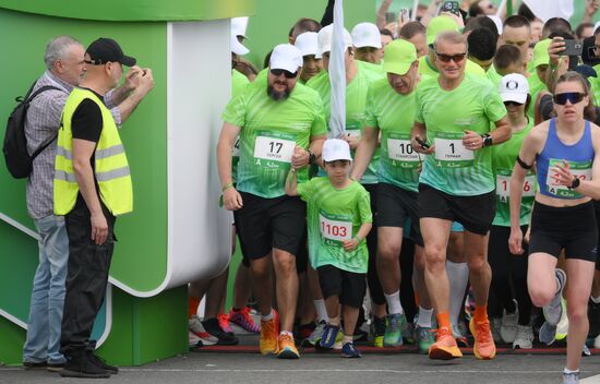 Russia Moscow Green Marathon