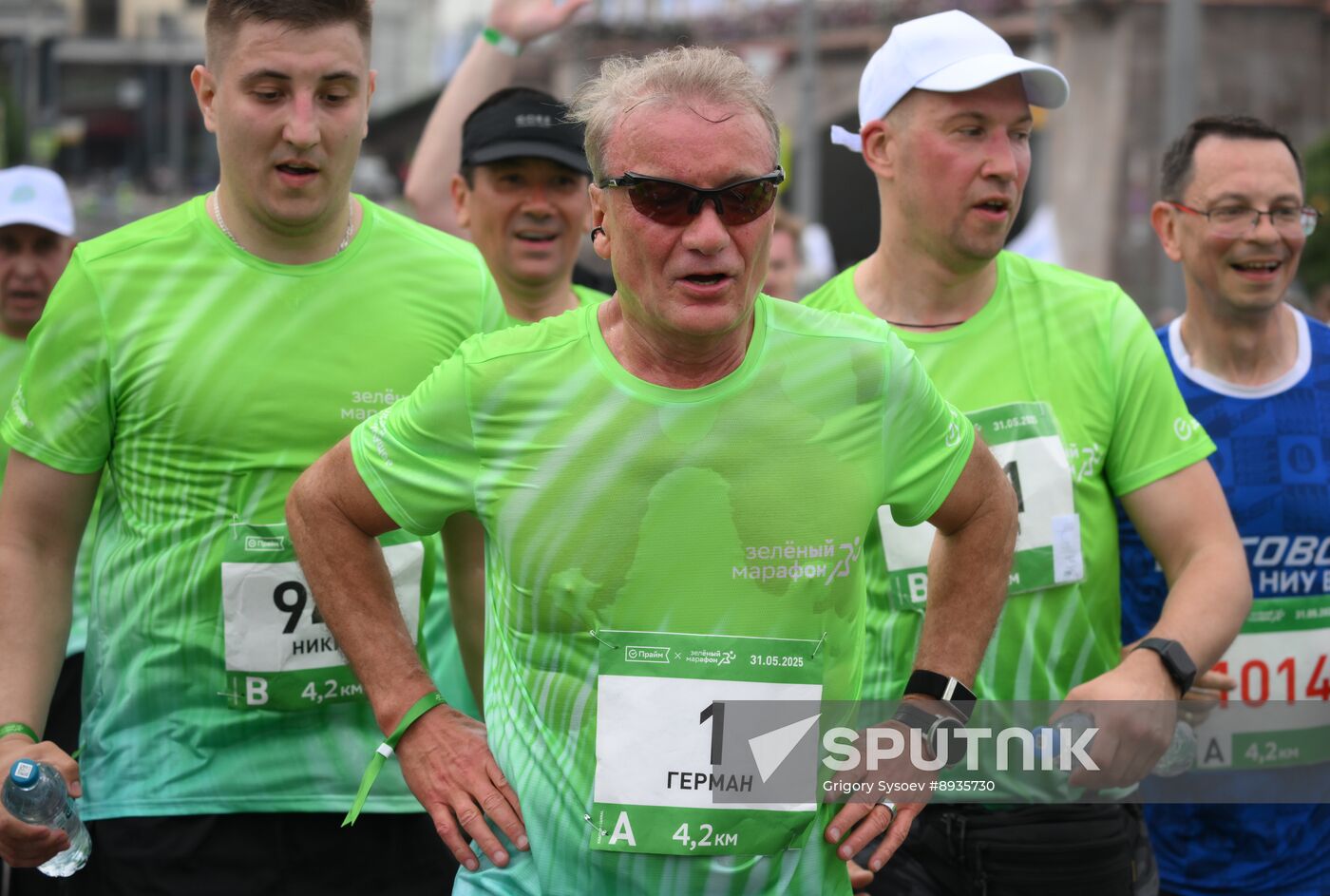 Russia Moscow Green Marathon