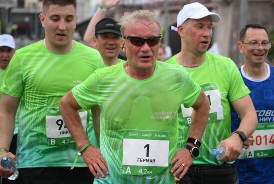 Russia Moscow Green Marathon