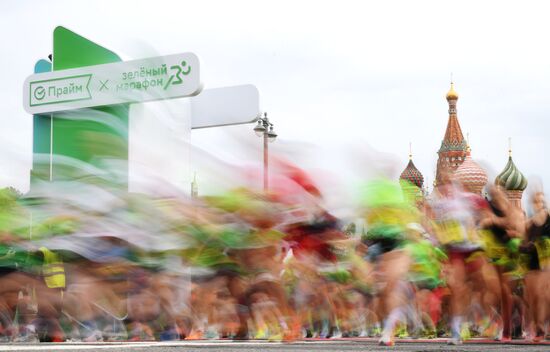 Russia Moscow Green Marathon