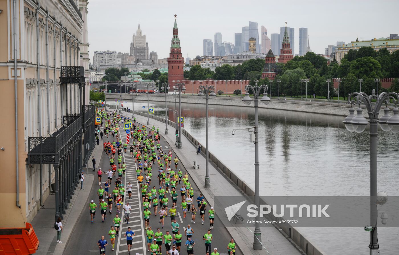 Russia Moscow Green Marathon