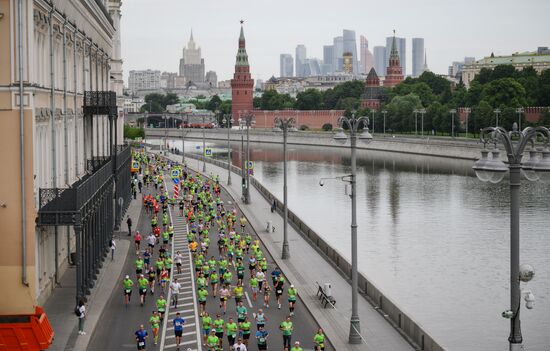 Russia Moscow Green Marathon