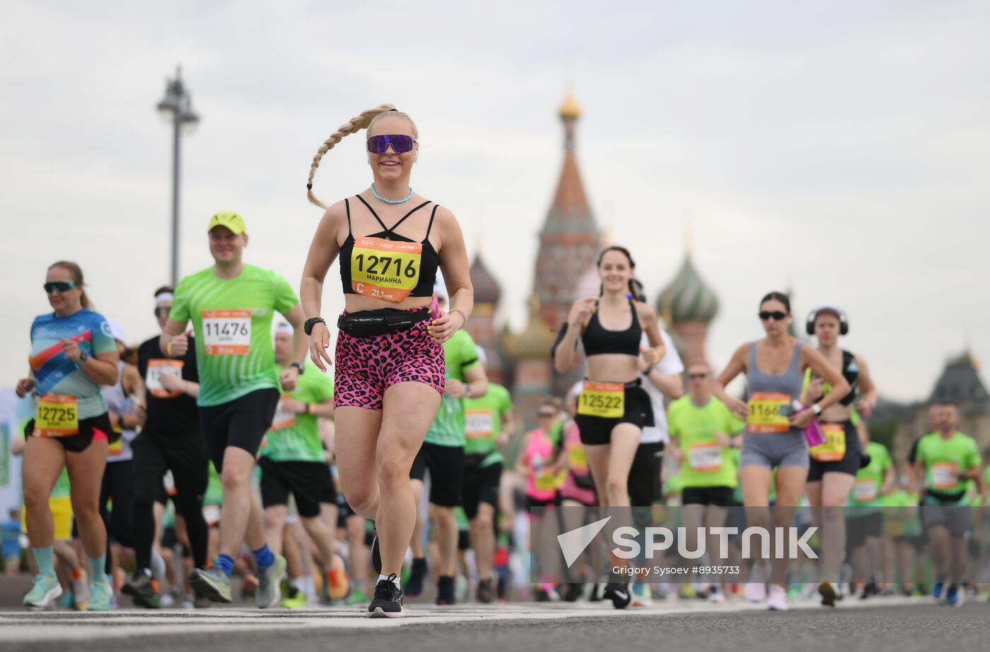 Russia Moscow Green Marathon