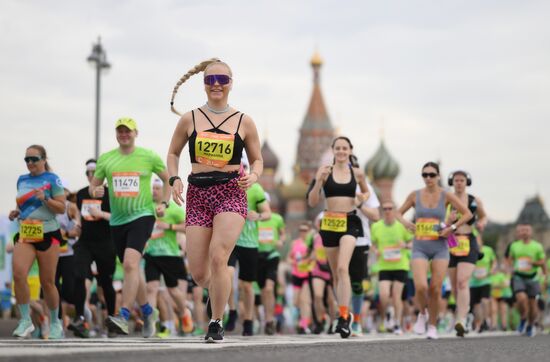 Russia Moscow Green Marathon
