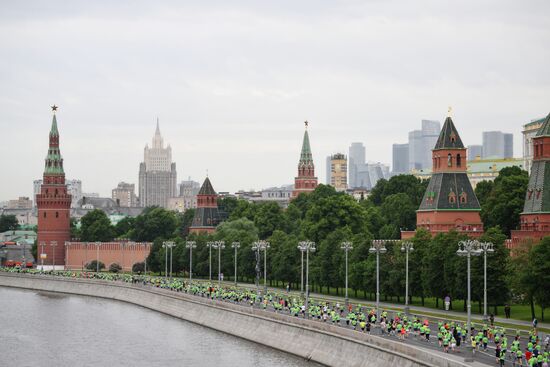 Russia Moscow Green Marathon