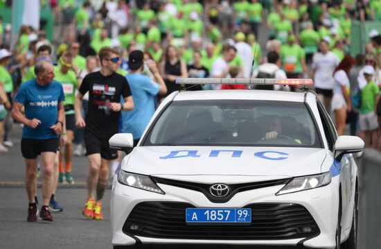 Russia Moscow Green Marathon