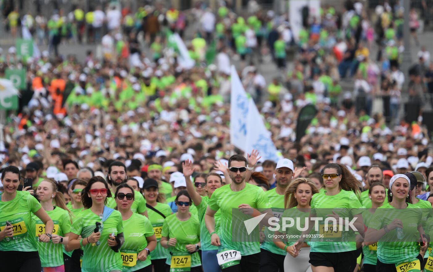 Russia Moscow Green Marathon
