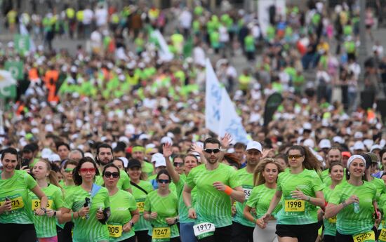 Russia Moscow Green Marathon
