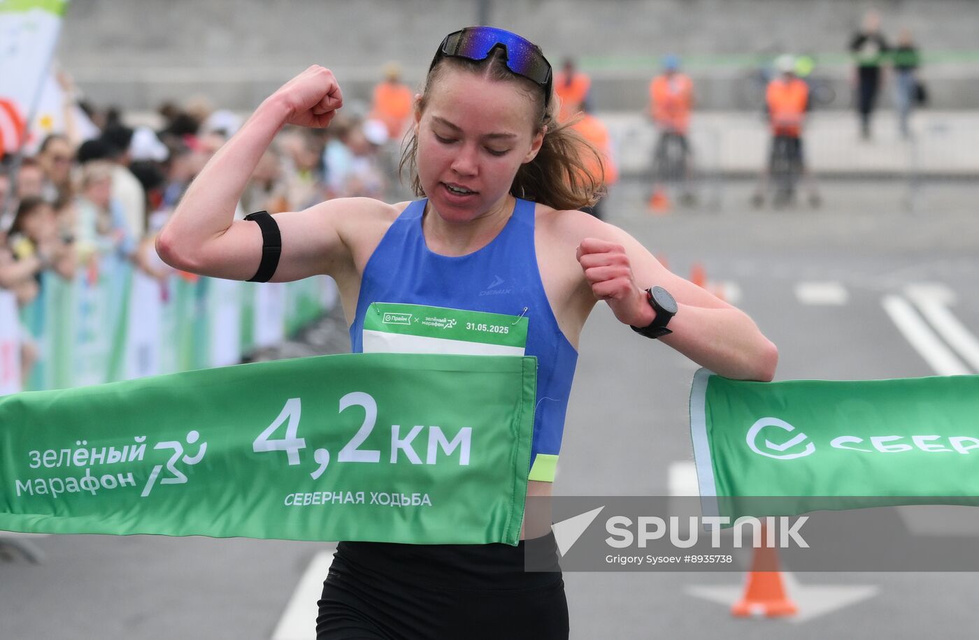 Russia Moscow Green Marathon
