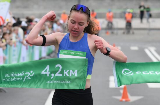Russia Moscow Green Marathon