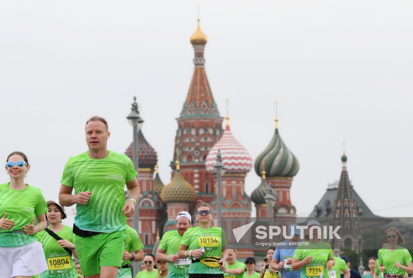 Russia Moscow Green Marathon