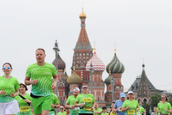 Russia Moscow Green Marathon